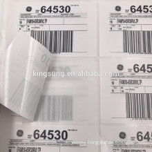 Barcode Feature and Shipping Labels Usage parcel shipping labels